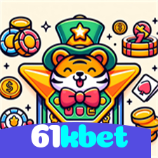 61kbet：A roleta está te esperando para grandes prêmios!
