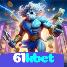 61kbet：Vença no poker online! Prove que você é o mestre das cartas!